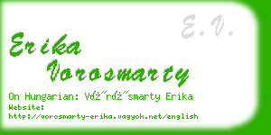 erika vorosmarty business card